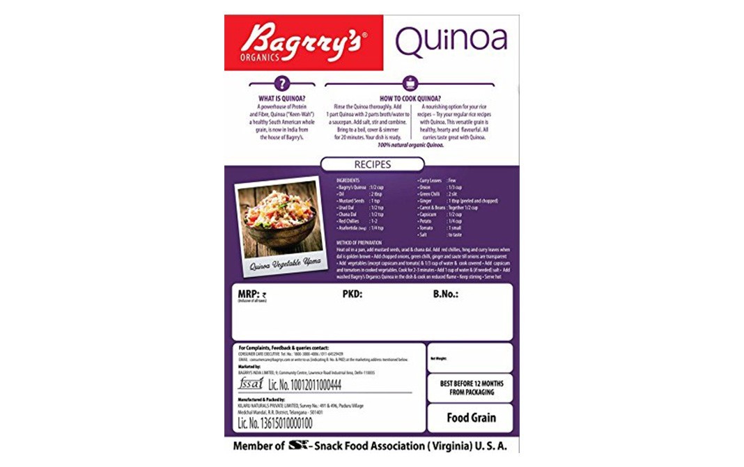Bagrry's Quinoa    Box  500 grams